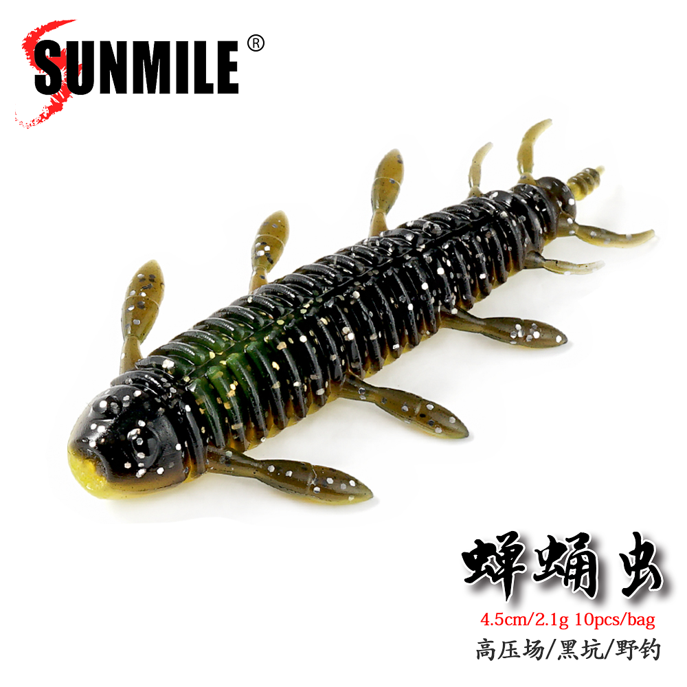 SUNMILE Stick Bait 4.5/5.5cmCa - Fishing Lure Soft Plastic บทวิจารณ์และราคา