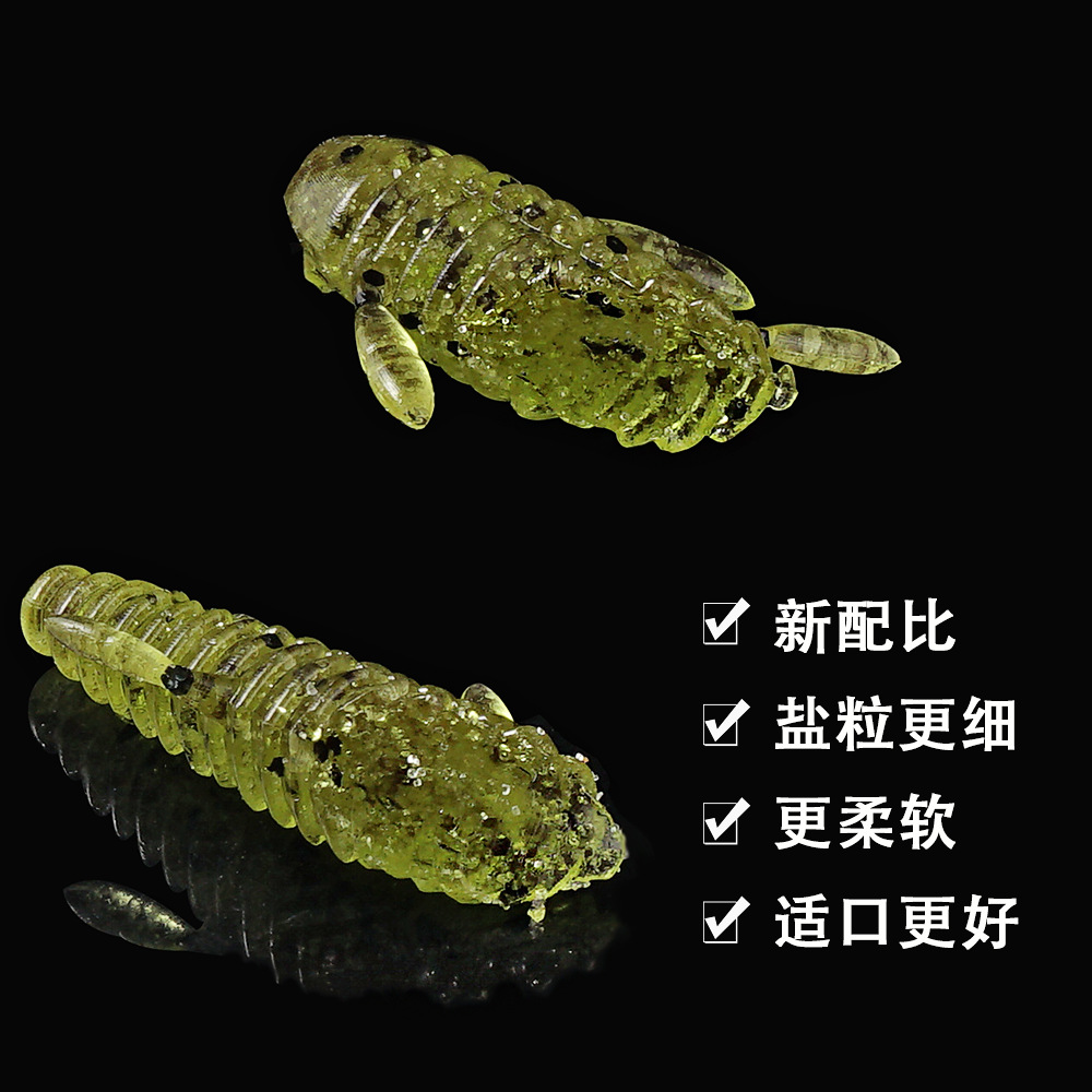 SUNMILE Stick Bait 4.5/5.5cmCa - Fishing Lure Soft Plastic บทวิจารณ์และราคา