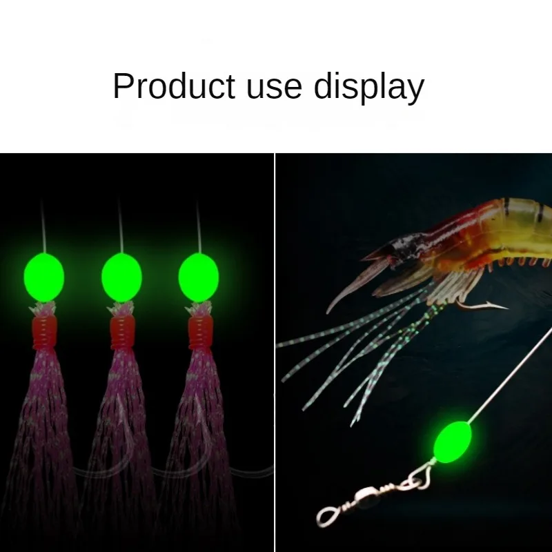 100pcs/lot Oval Night Luminous - Fishing Lure Accessories บทวิจารณ์และราคา
