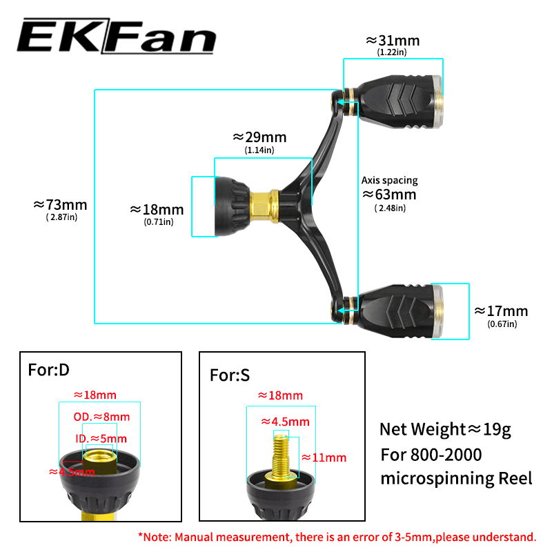 EKFan 73mm Aluminum Alloy Micr - Fishing Lure Spinner บทวิจารณ์และราคา
