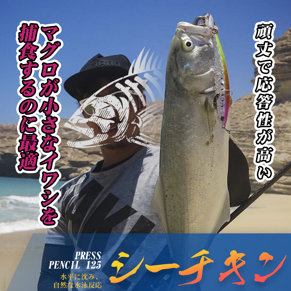 Hunthouse Fishing Press Heavy  - Fishing Lure Buzzbait บทวิจารณ์และราคา