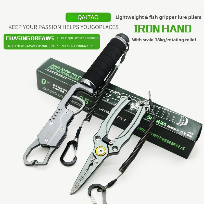 Lightweight Aluminum Fish Grip - Fishing Lure Accessories บทวิจารณ์และราคา