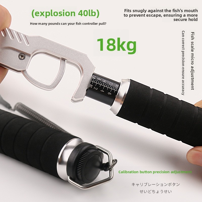 Lightweight Aluminum Fish Grip - Fishing Lure Accessories บทวิจารณ์และราคา