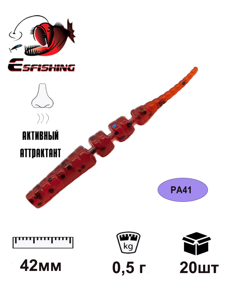 KESFISHING Soft Lures Polaris  - Fishing Lure Spoon บทวิจารณ์และราคา