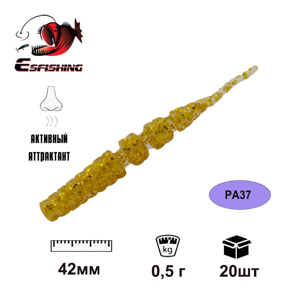 KESFISHING Soft Lures Polaris  - Fishing Lure Spoon บทวิจารณ์และราคา