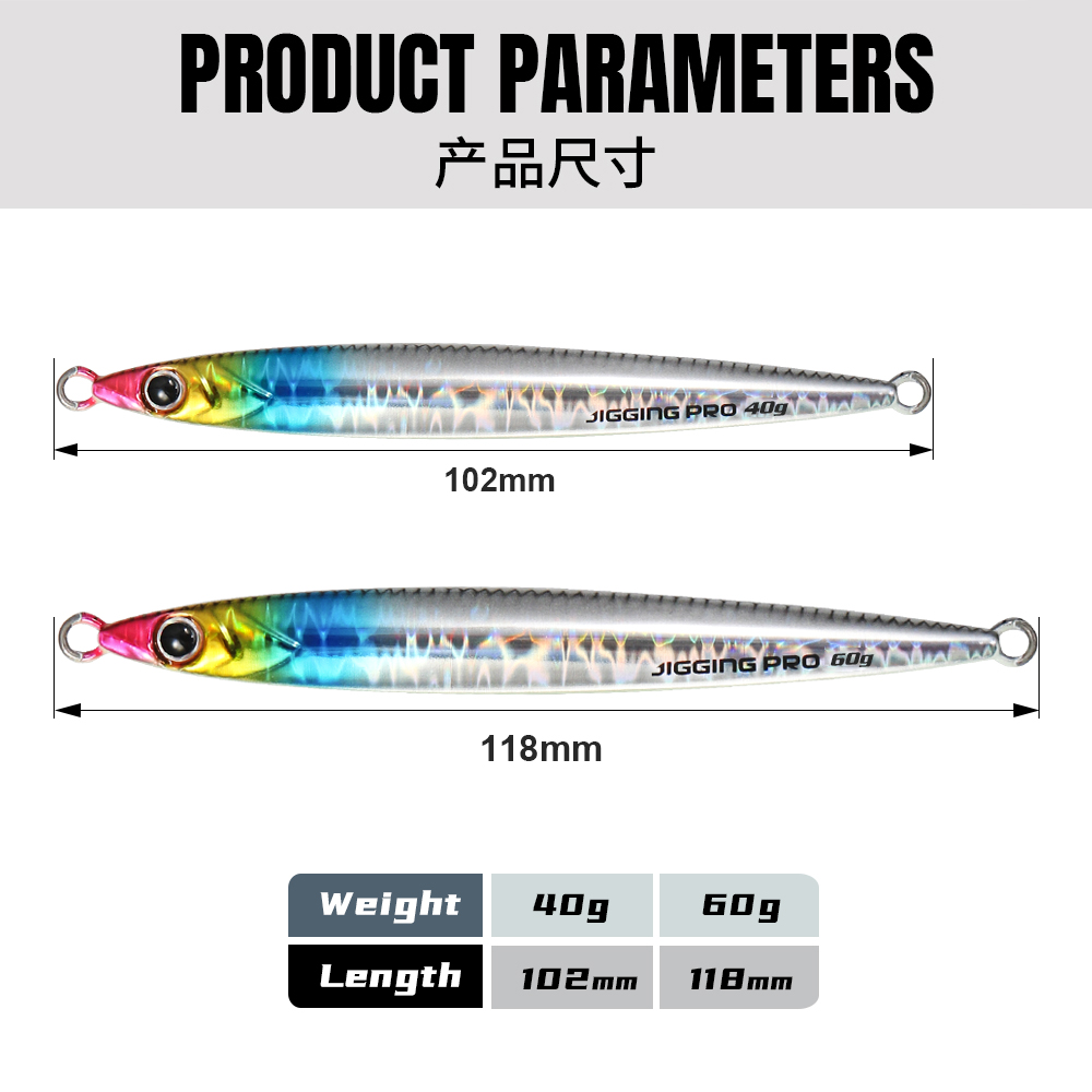 JIGGING PRO 40g 60g Slide Stic - Fishing Lure Buzzbait บทวิจารณ์และราคา