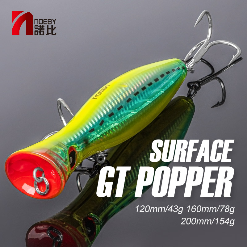 Noeby Popper Fishing Lure 120m - Fishing Lure Popper บทวิจารณ์และราคา