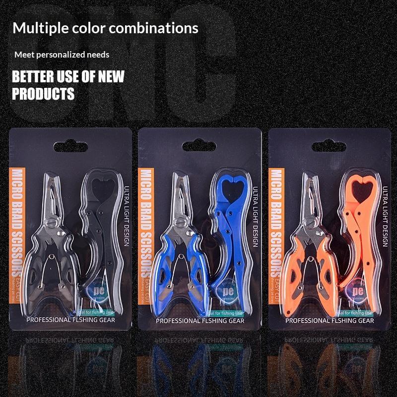 Multifunctional Portable Fishi - Fishing Lure Kit บทวิจารณ์และราคา